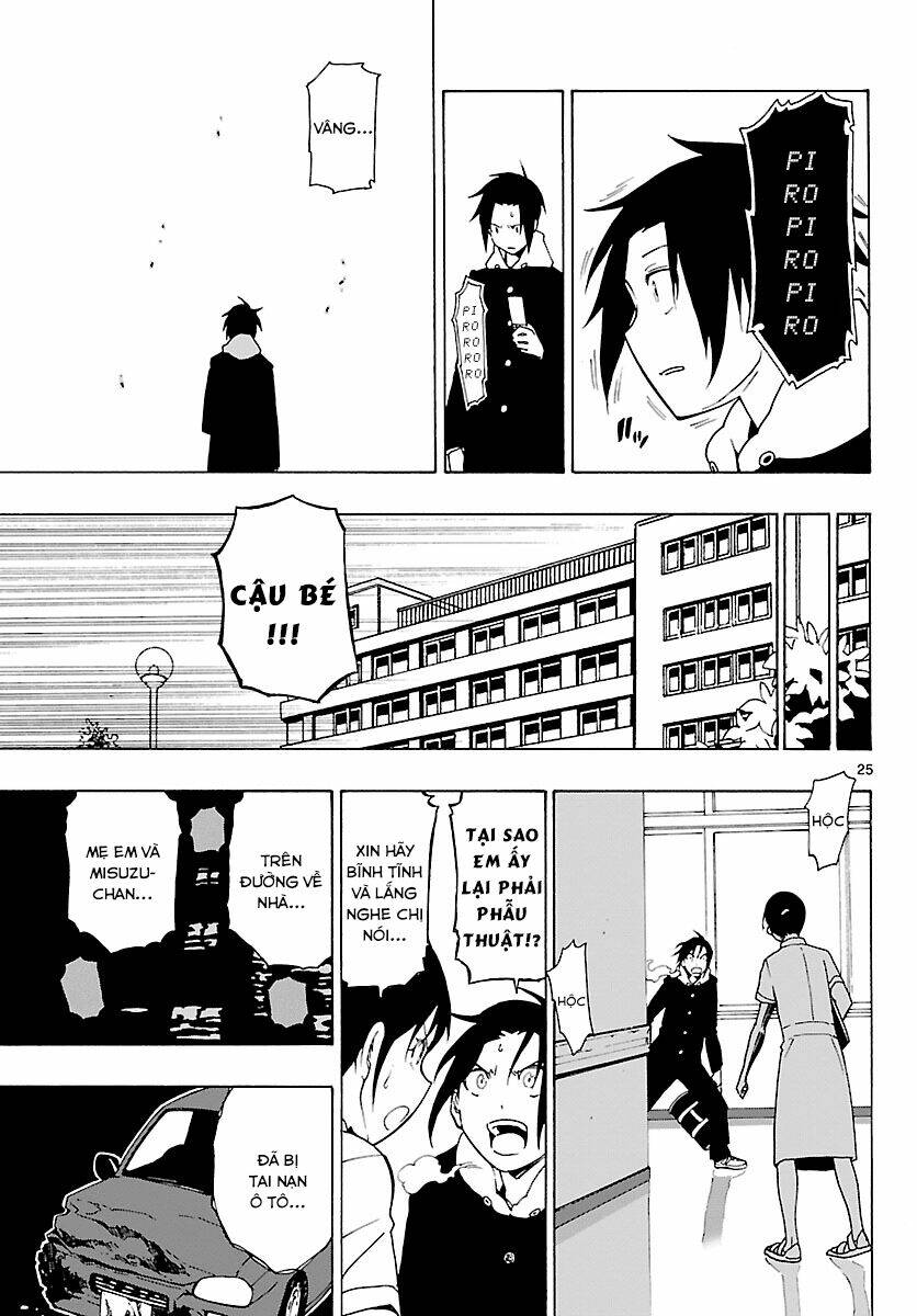 maho gyoshonin roma chapter 23 25