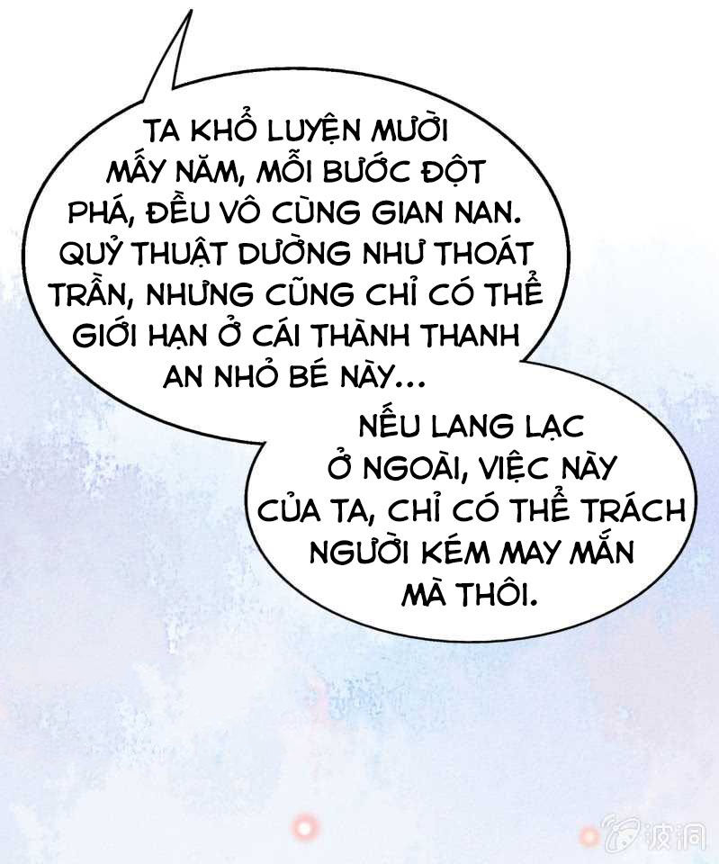 tà y cuồng thê chapter 48 16