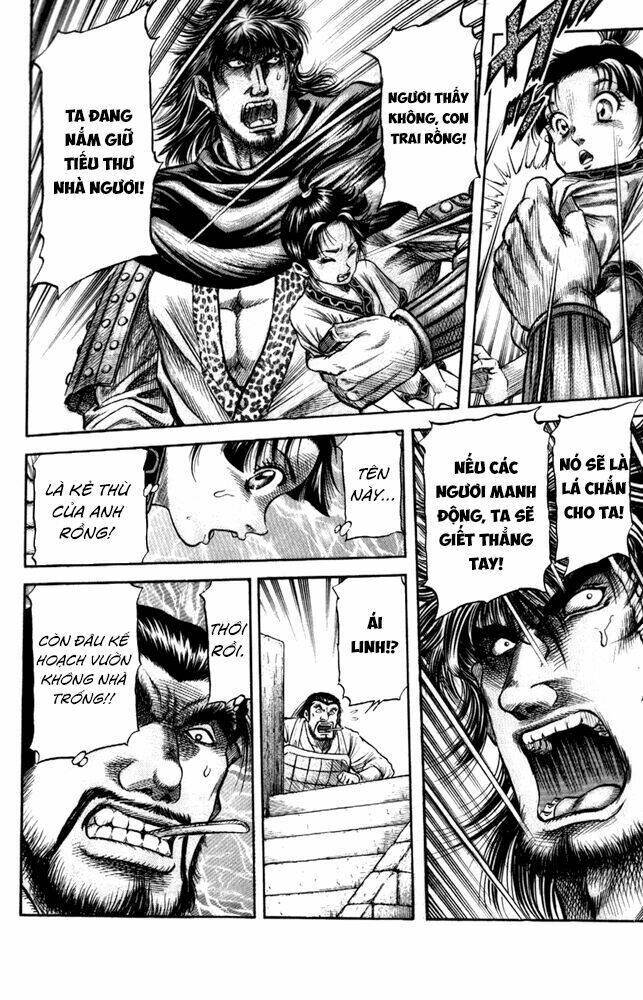 long lang truyện - trung nguyên liễu loạn biên chapter 7 22