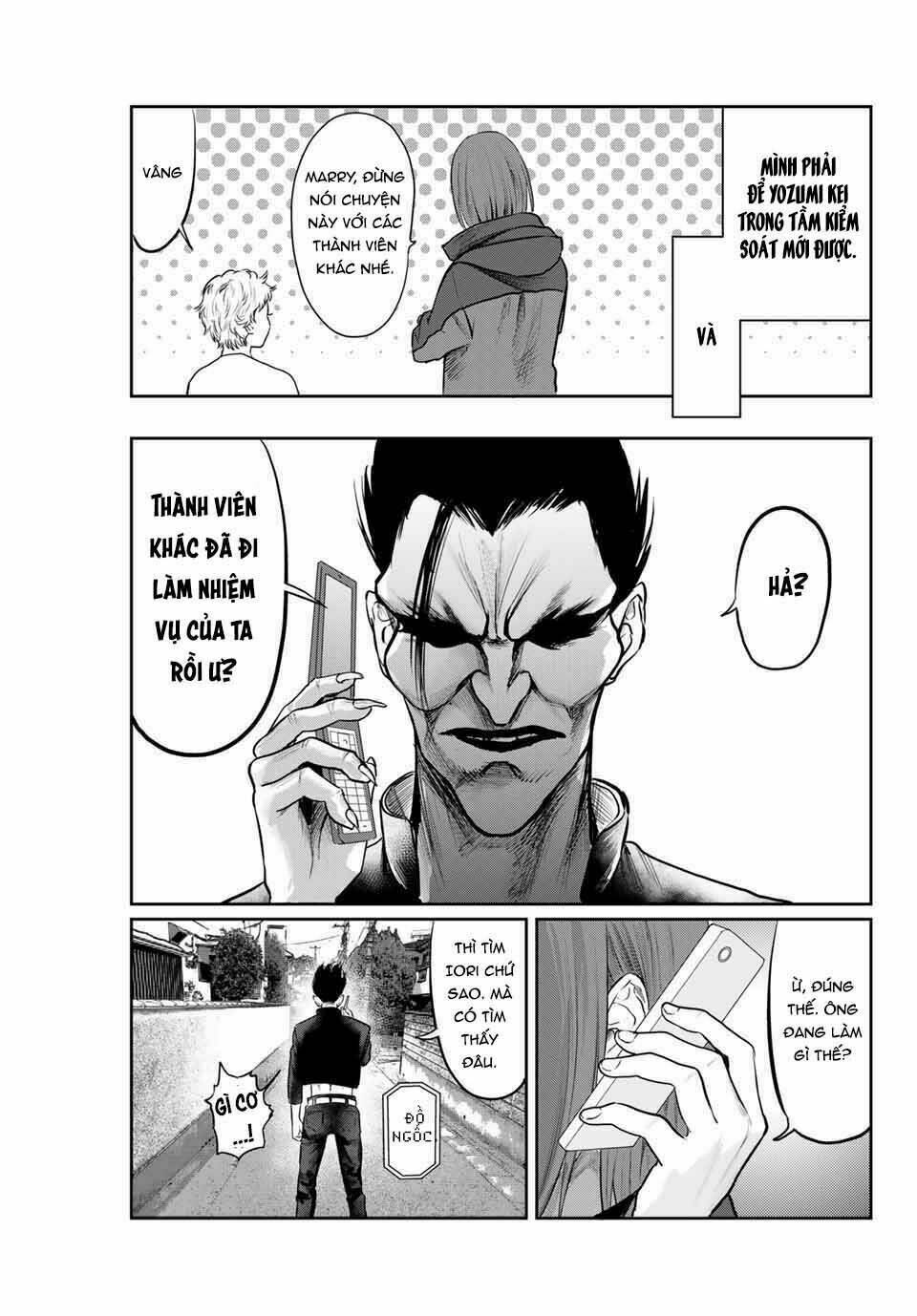 watashi (kari) chapter 26 11