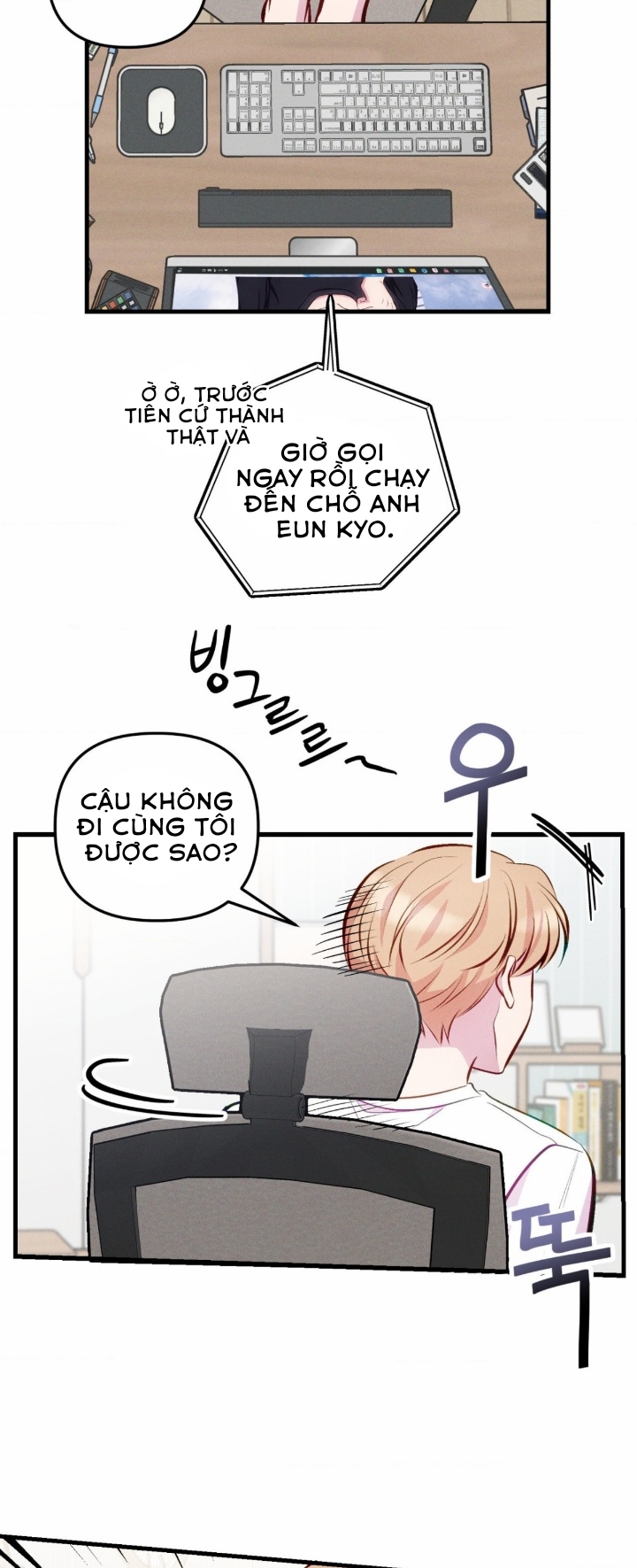 cái đồ ngốc nghếch này chapter 6 23