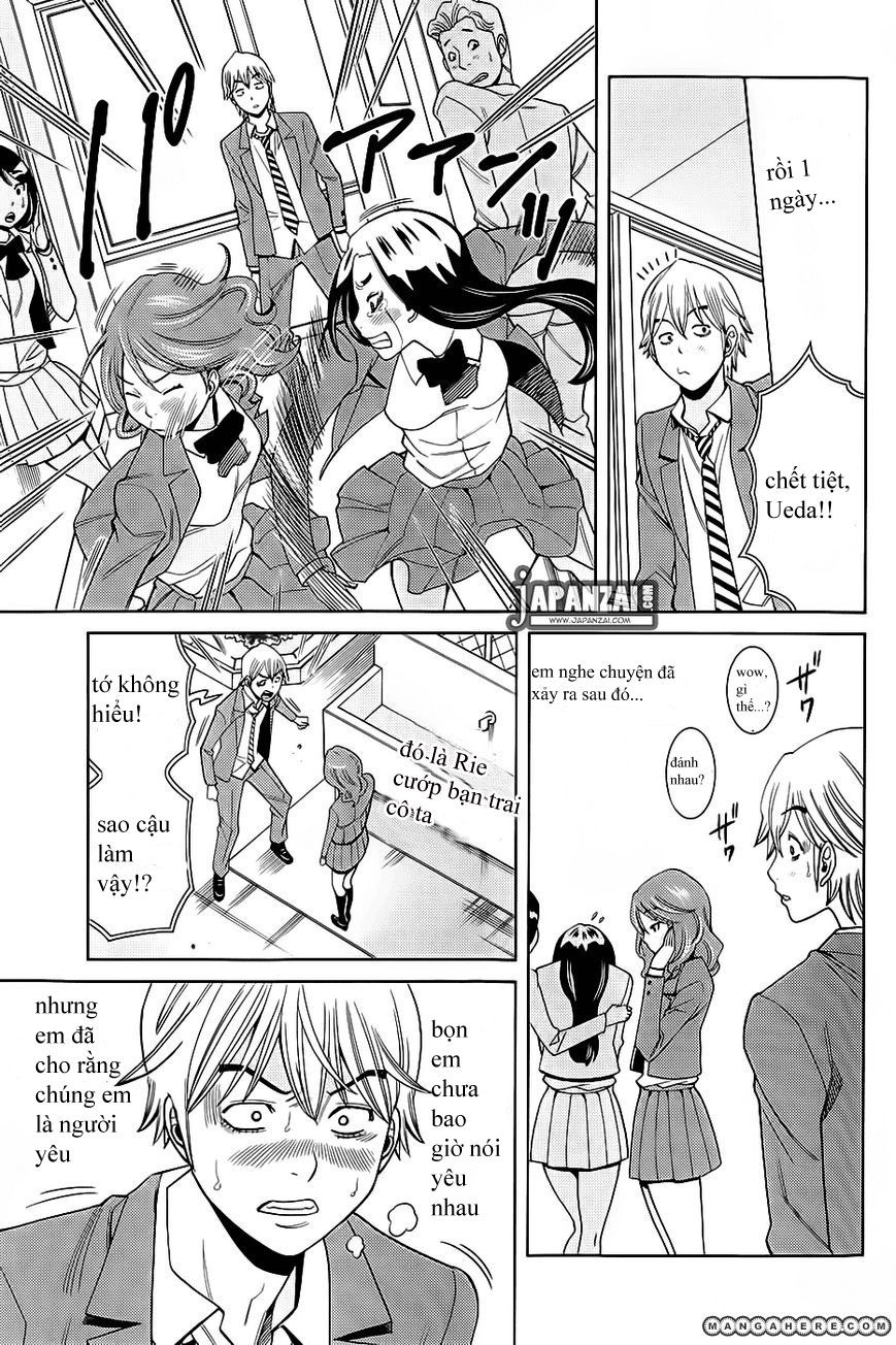 nozoki ana chapter 75 11