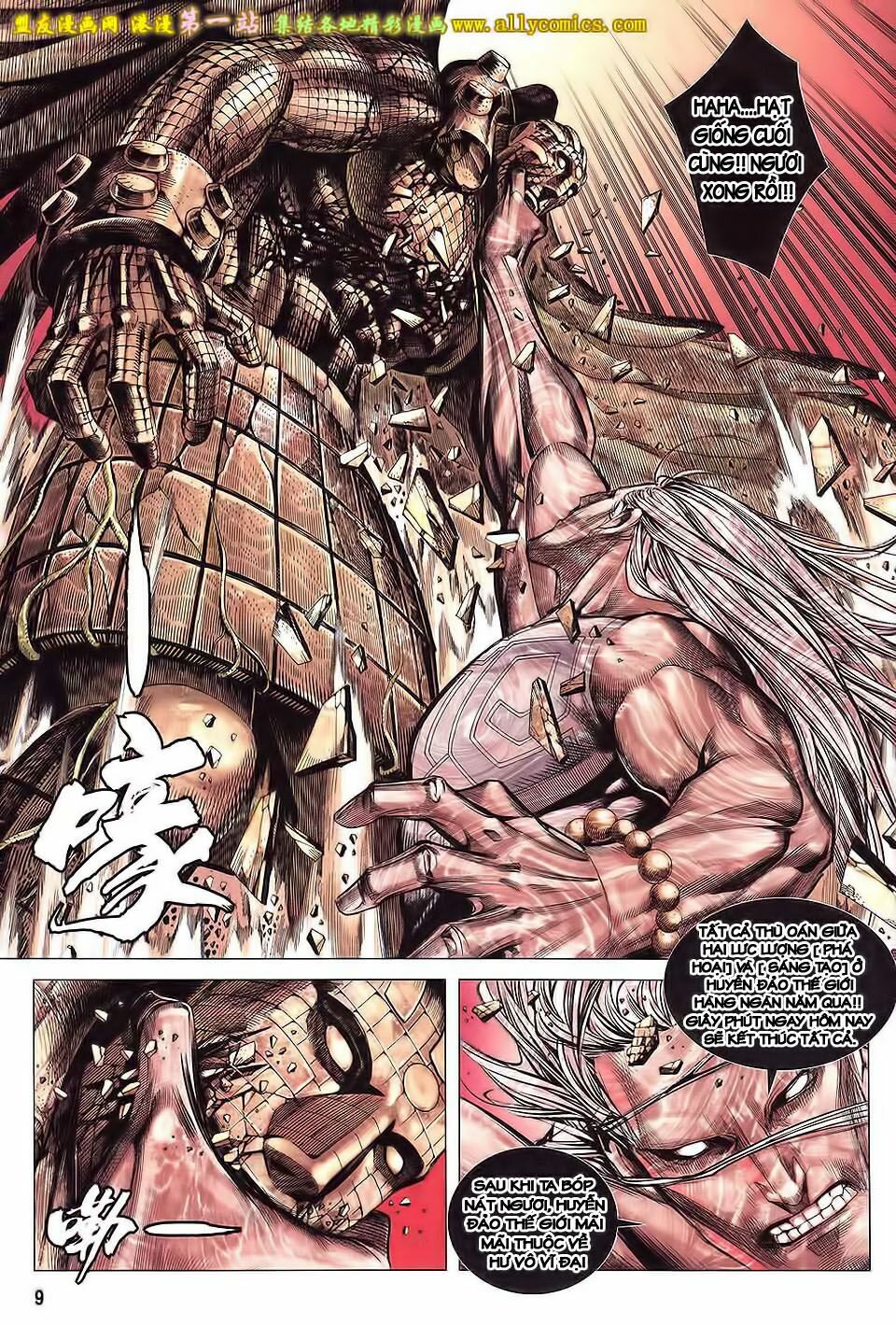 phong thần ký phần 3 chapter 39 8