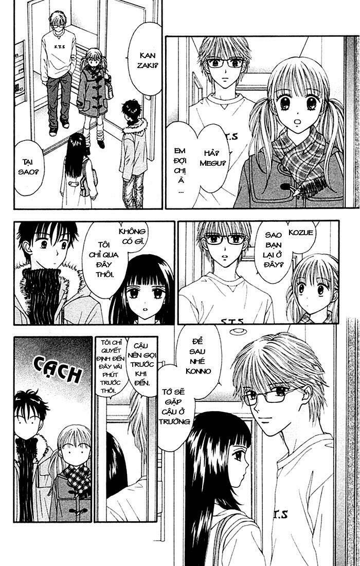 datte suki nan damon chapter 4 18