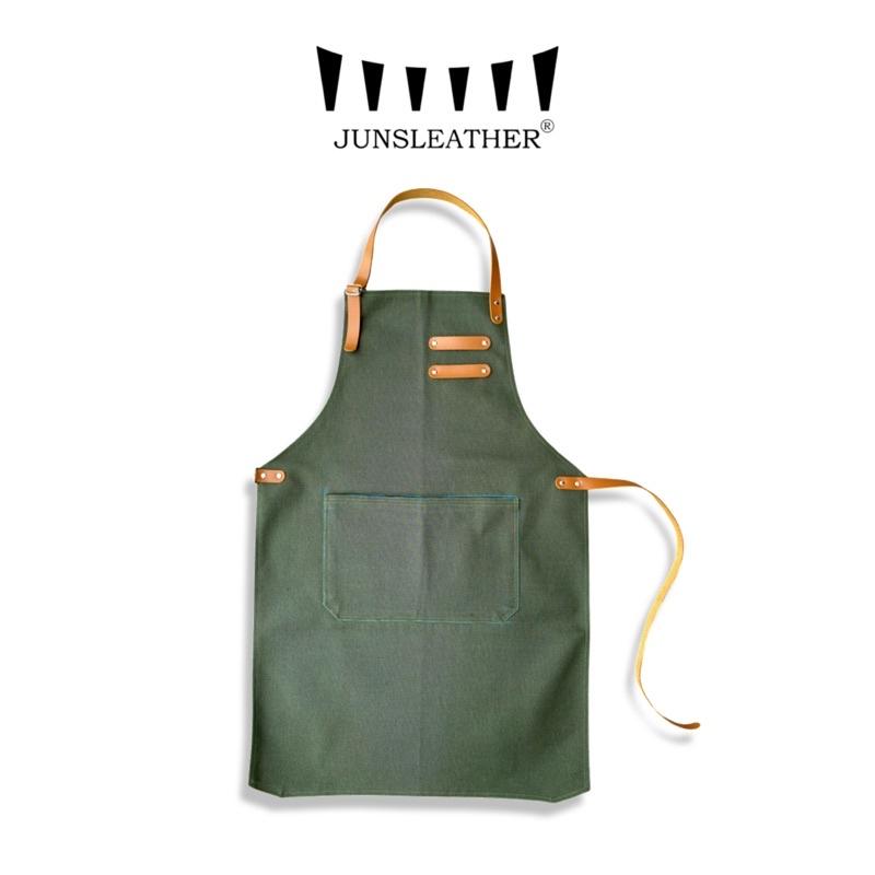 Tạp dề pha chế vải canvas dây da của Junsleather phối da bò cao cấp dành cho Barista/Bartender quán cà phê