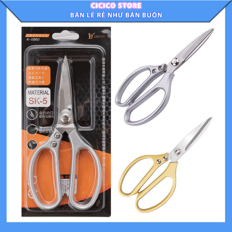 Kéo cắt Gà, Vịt, Thịt các loại Kéo làm bếp đa năng, Siêu Sắc - Hàng nội địa nhật bản