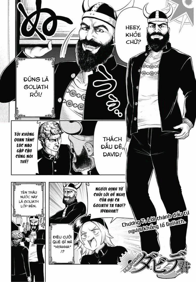 shishunki renaissance david-kun chapter 7 5