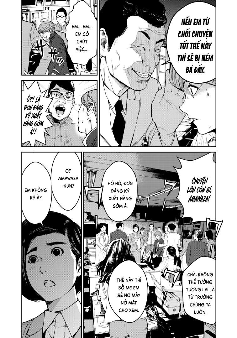 shokuryou jinrui re: starving re:velation chapter 3 24