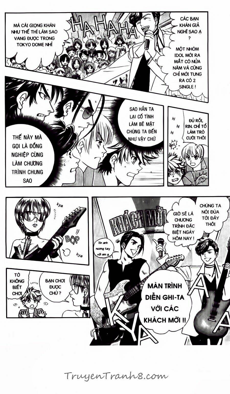 dragon voice chapter 46 17