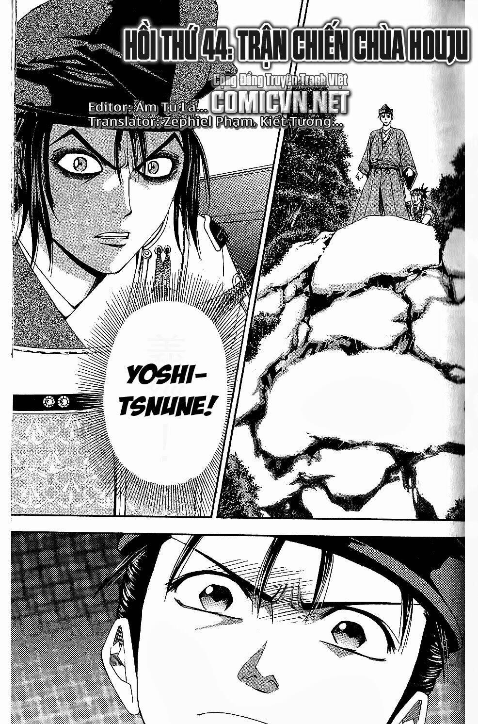 thiếu niên vương phần 2 chapter 44 1