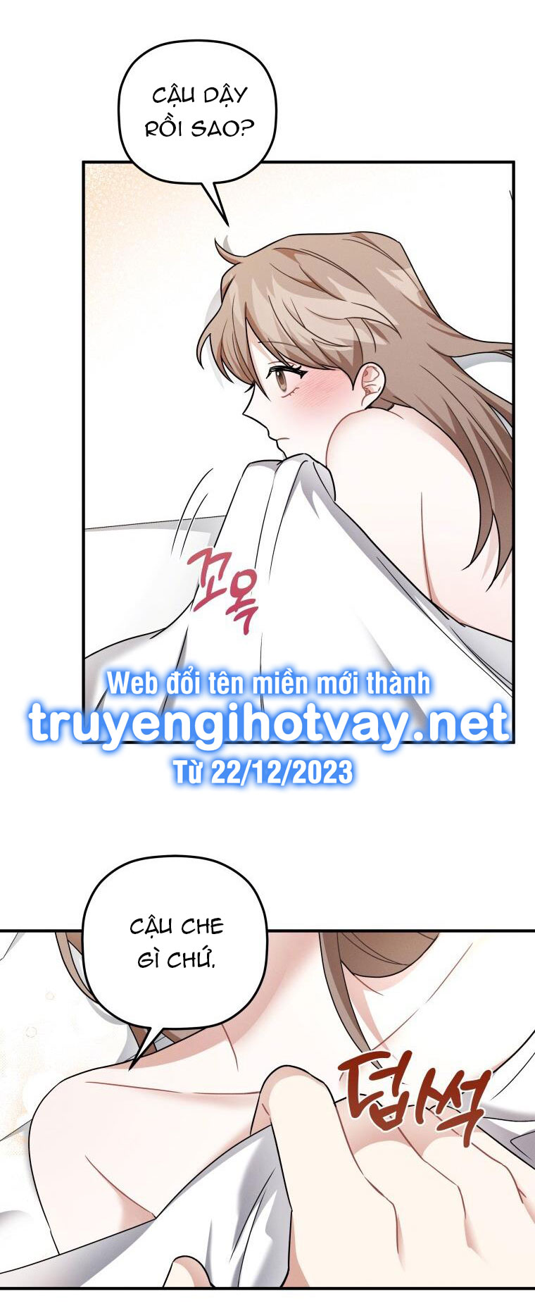 [18+] cùng trời cuối đất chapter 7.1 25