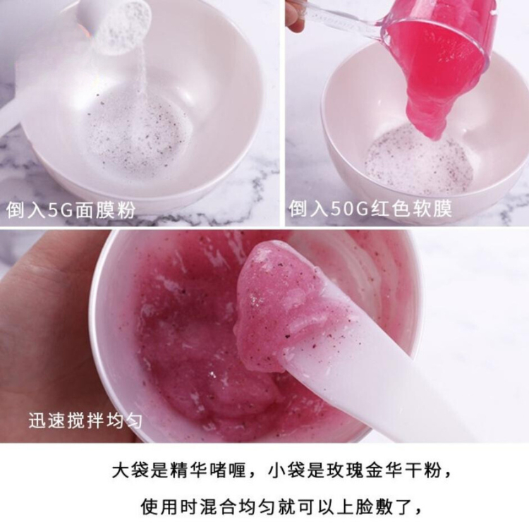 Mặt nạ Bulgaria Rose Spa Modeling 1kg, dưỡng trắng, cấp ẩm, căng bóng, chống lão hóa da