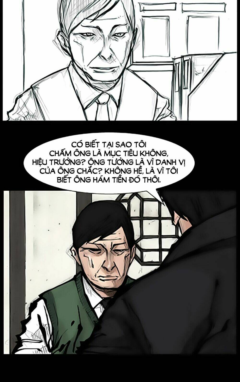 dokgo | độc cô chapter 67 14