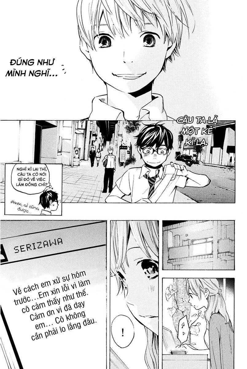 forget me not chapter 7 21