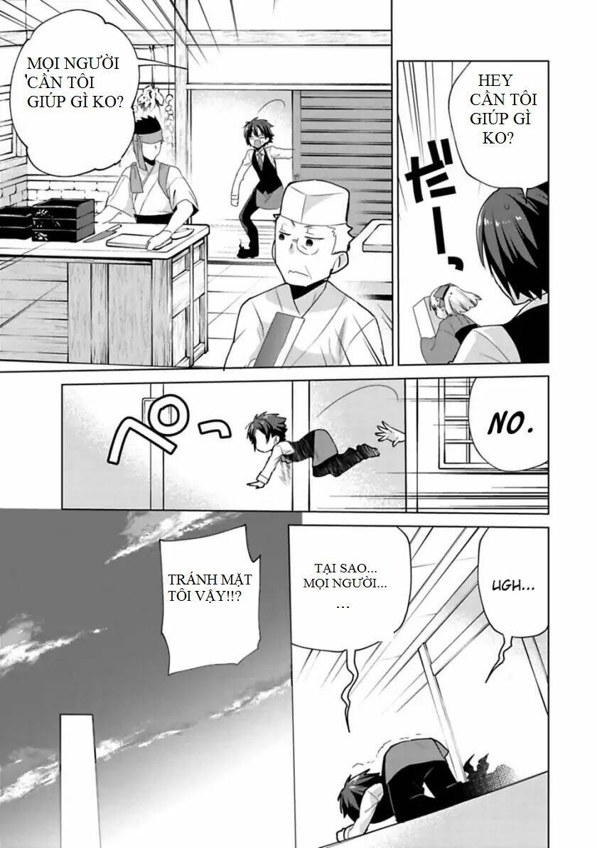 matano okoshiwo chapter 6 8