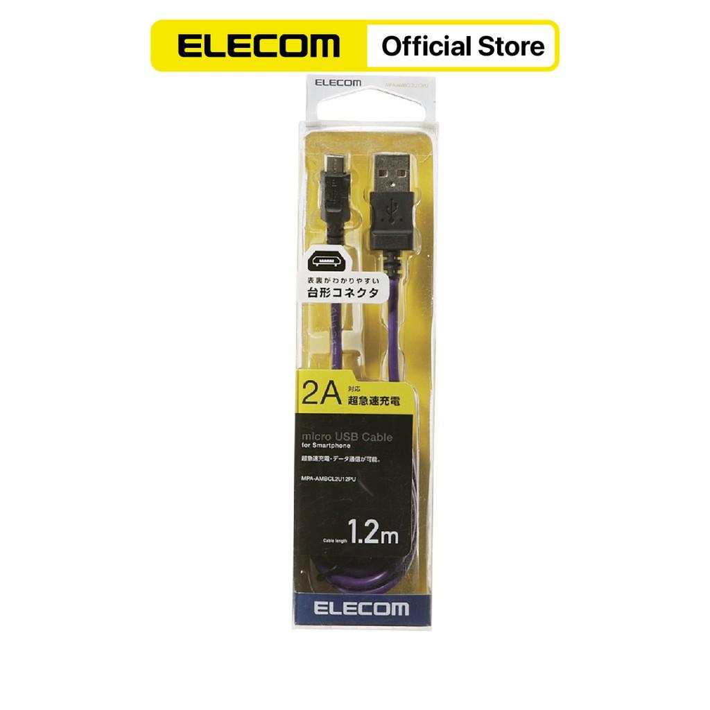 CÁP MICRO USB HIỆU ELECOM 1.2M MPA-AMBCL2U12 HÀNG CHÍNH HÃNG