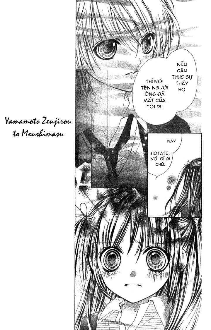 yamamoto zenjirou to moushimasu chapter 4 12