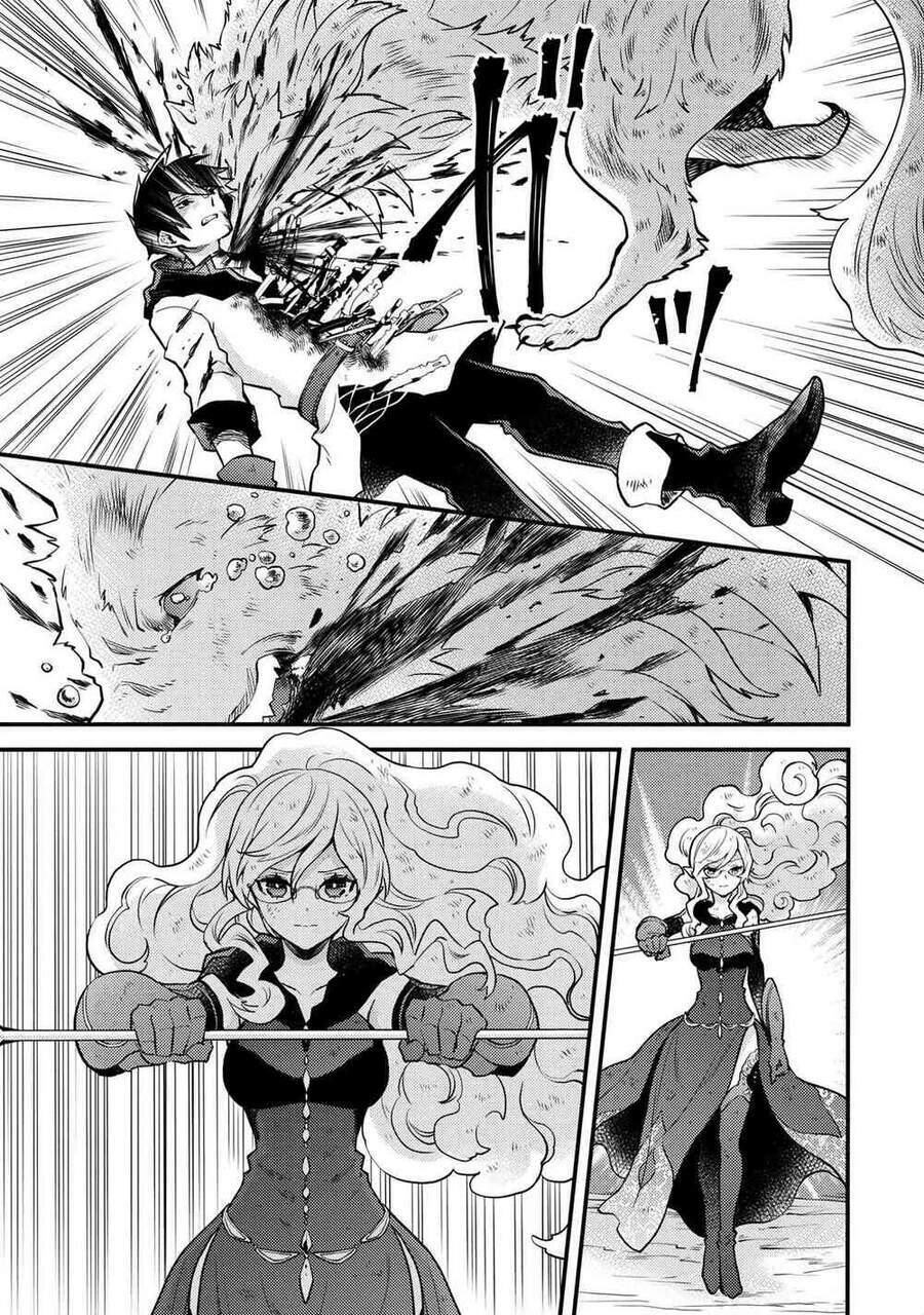 yamemasu tsugi no shokuba ha mao jo chapter 14.5 4