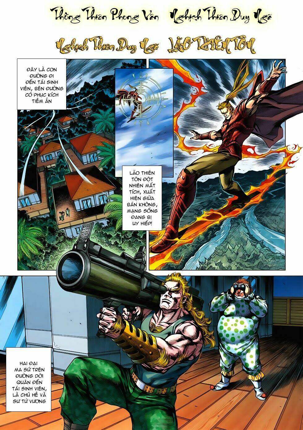 tân tác long hổ môn chapter 557 2