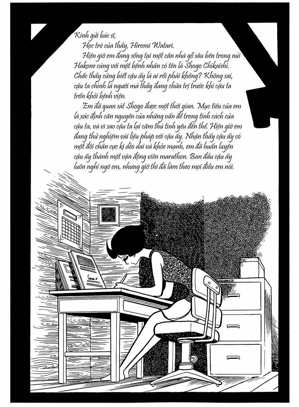 apollo’s song chapter 5.1 11