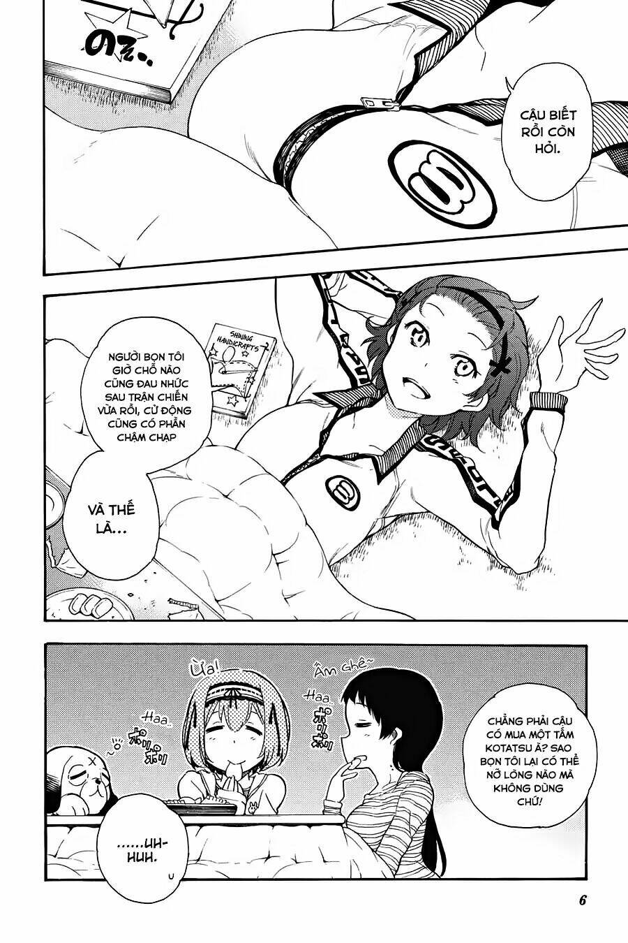 ikusa x koi chapter 16 8