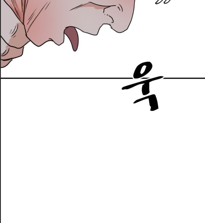 bạn trai võ sĩ chapter 99 88