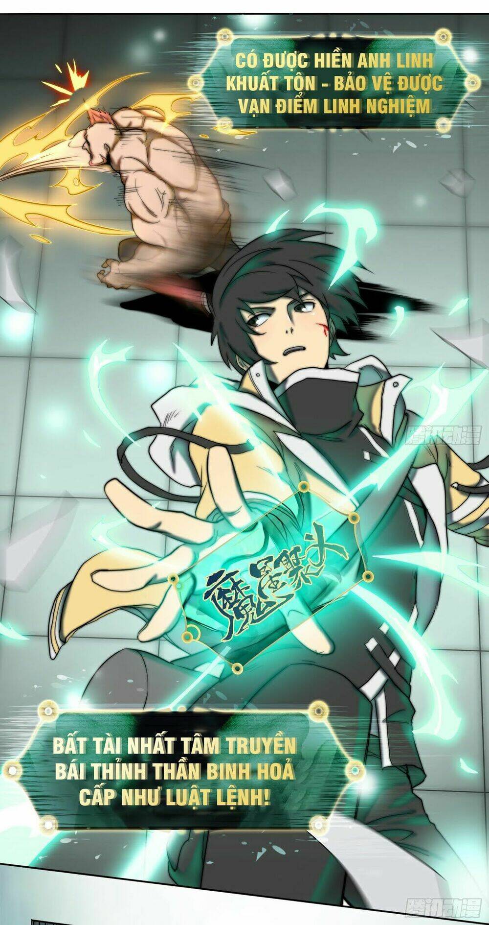 đô thị hàng thần khúc chapter 3 29