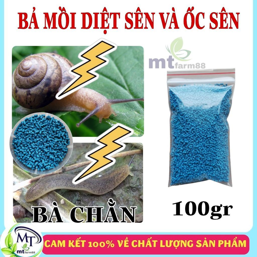 Thuốc Bả Mồi Diệt Ốc - Nhanh - Hiệu Quả - An Toàn Với Cá - - Diệt Ốc Sên, Con Sên, Con Bà Chằn
