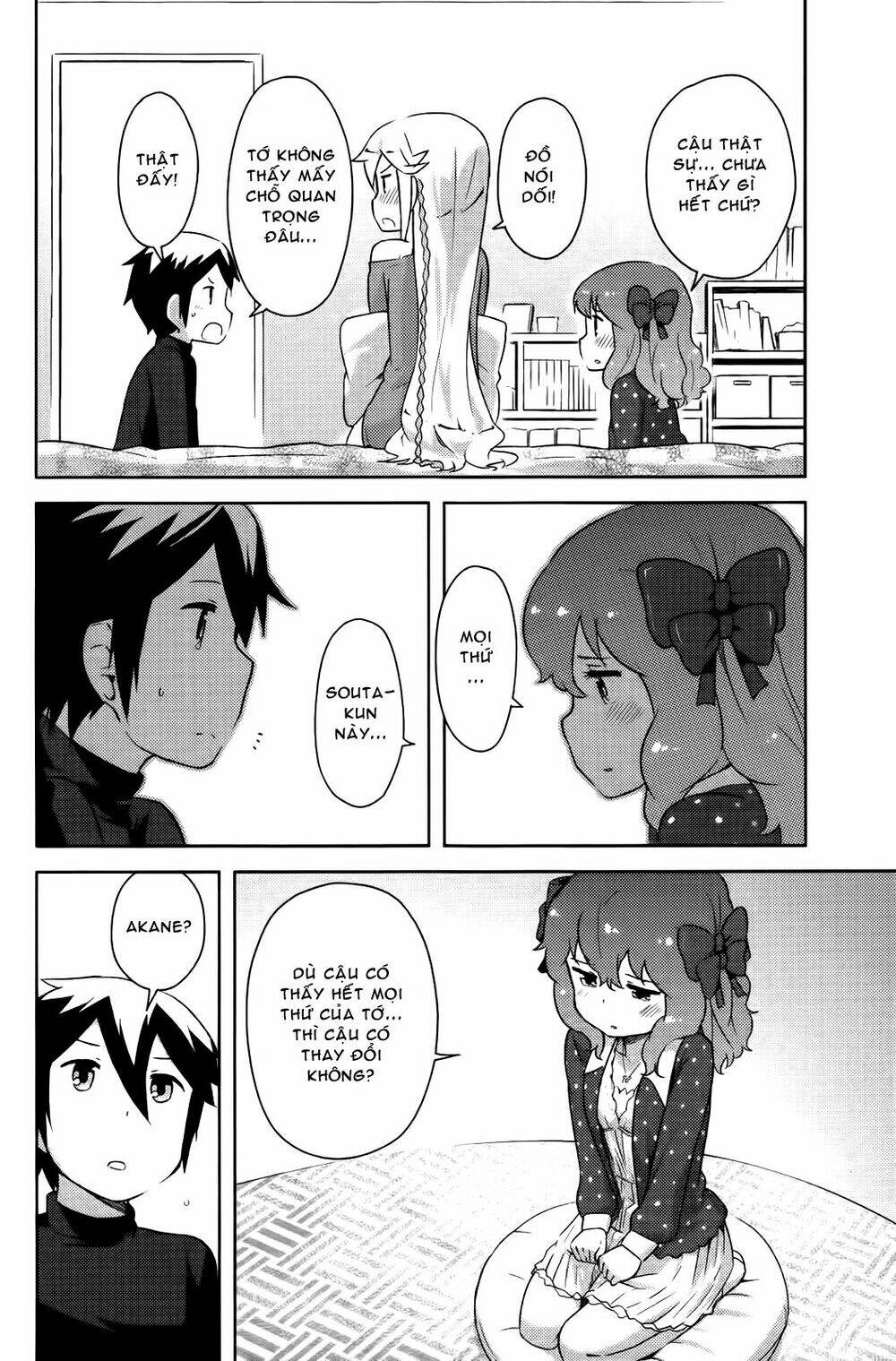 kanojo ga flag o oraretara chapter 5 12