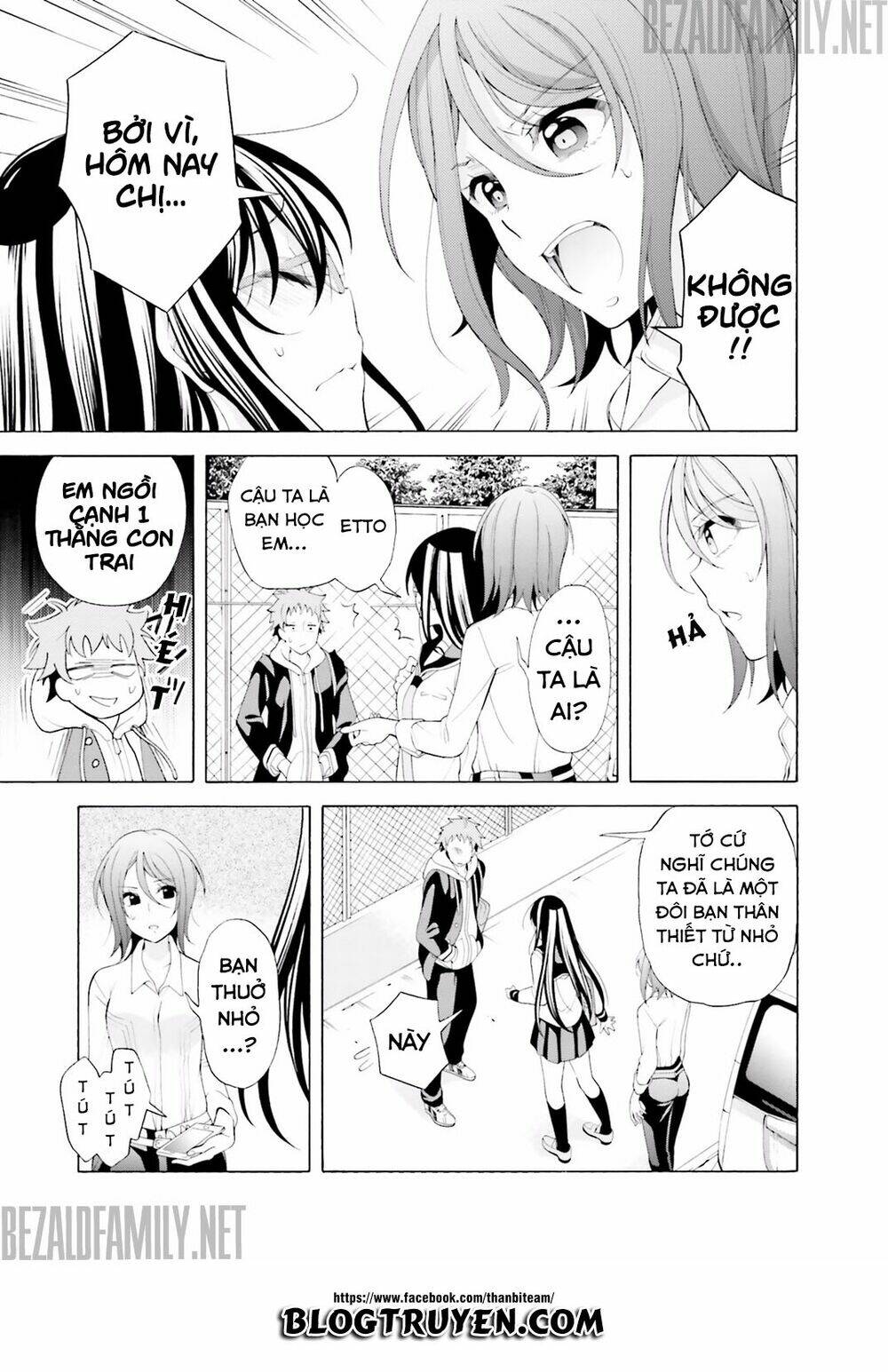 itsuka, kimi ga mezametara chapter 1.2 5