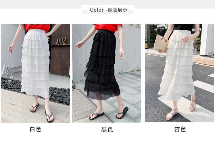 SHUANGYAN 2020 mùa hè váy lụa voan váy nửa người váy xếp li cao eo hiển thị mỏng trung bình dài váy bánh nhiều lớp