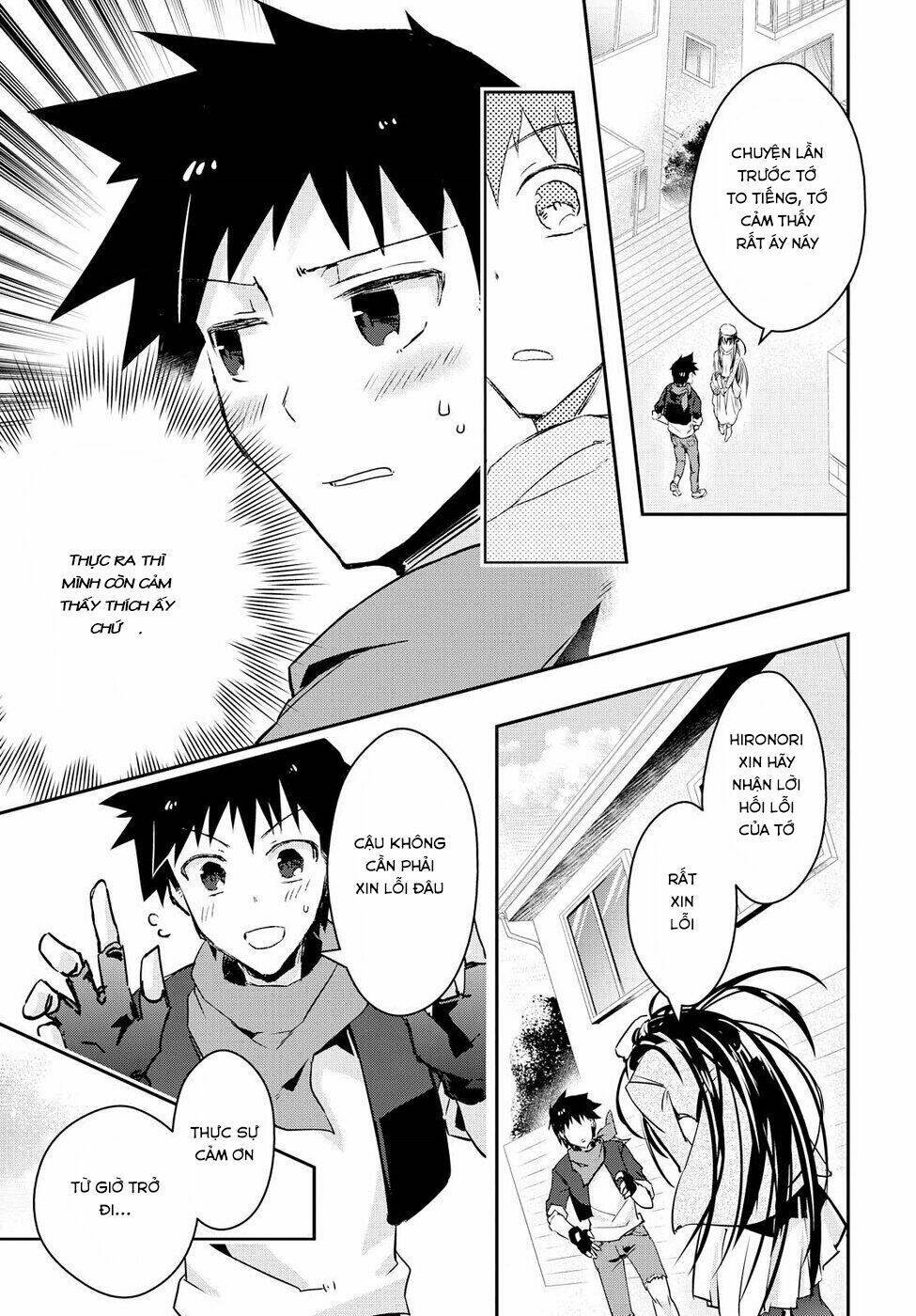 tin-so - my ex machina is in your hands chapter 5 24