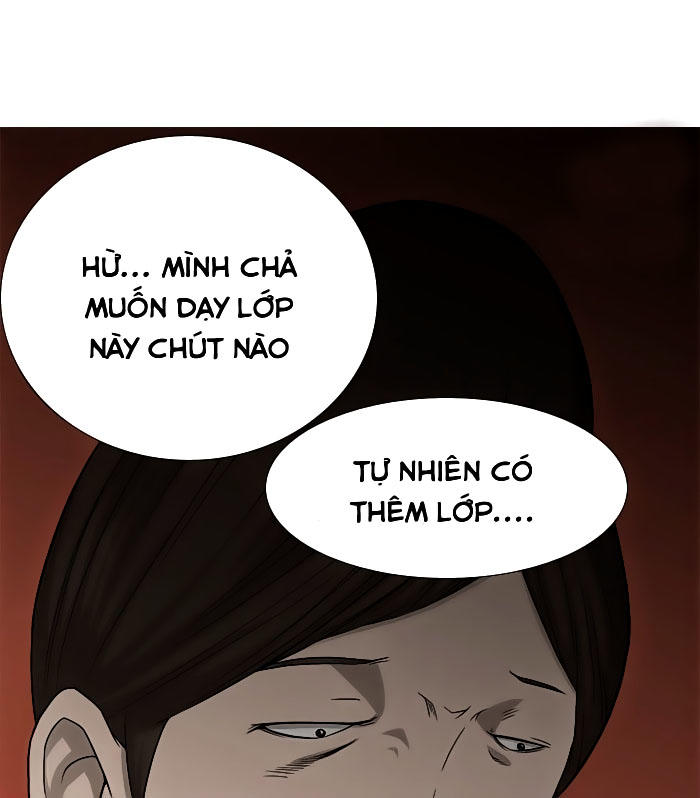 aura from another planet chapter 2 63