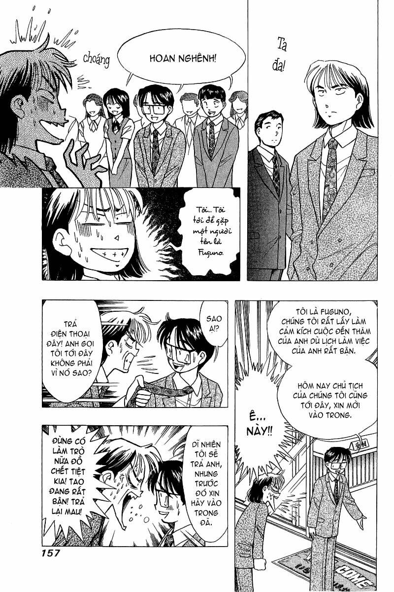 yume de aetara chapter 72 14