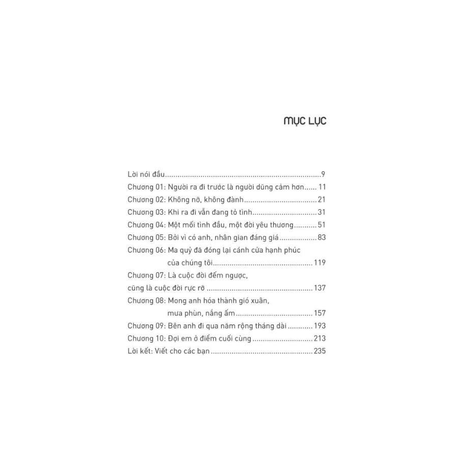 Tỏ Bày Với Nhân Gian