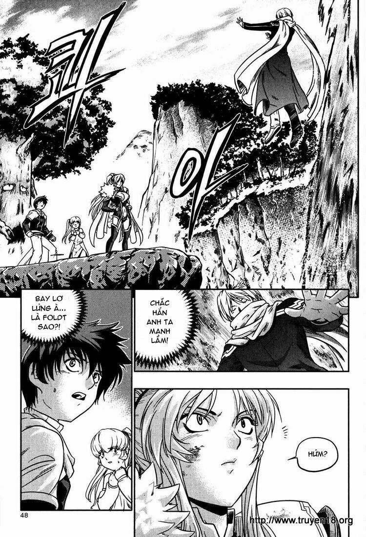 the legend of maian chapter 15 15