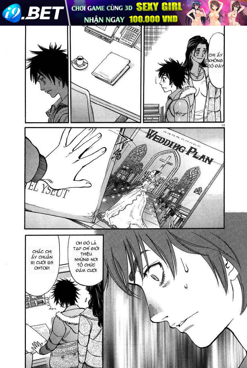 kono s wo mi yo chapter 44 14