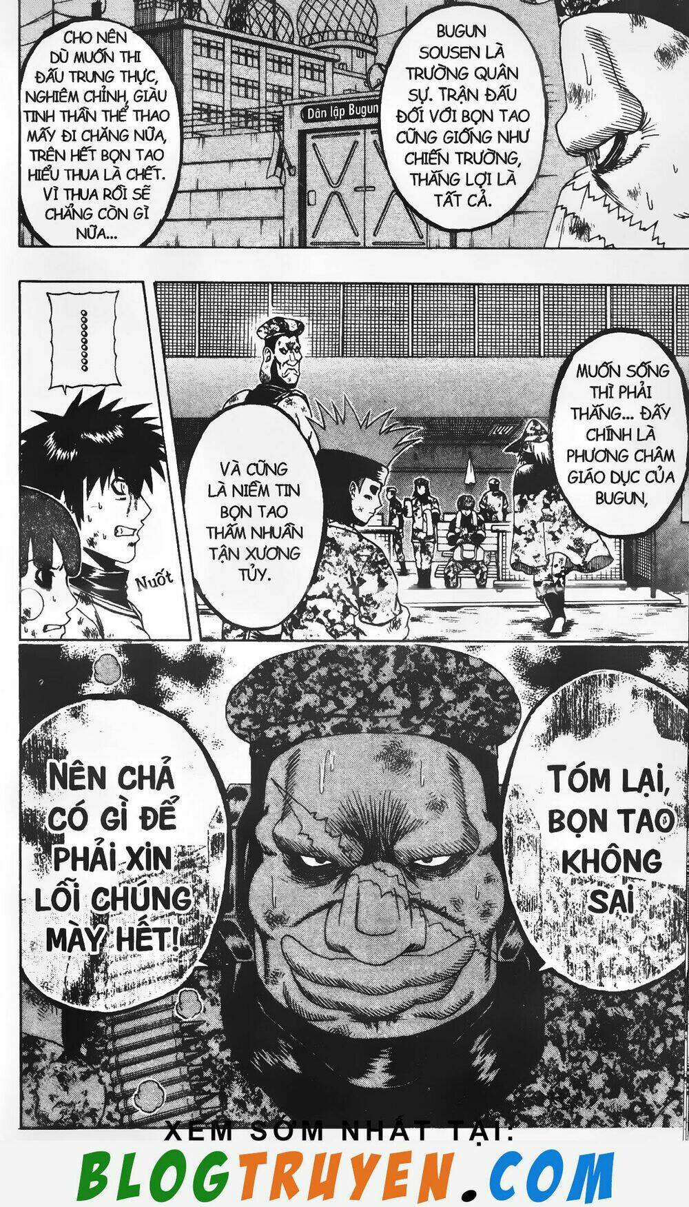 mr.fullswing chapter 126 10