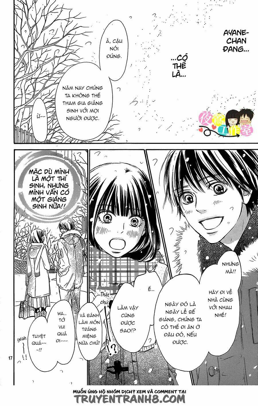 anh đã cho em biết bao thứ đầu tiên chapter 111 17