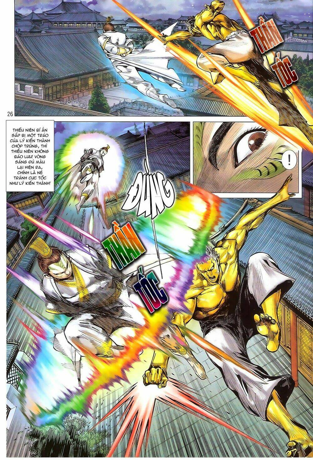 thiết tướng tung hoành (cựu tác) chapter 164 27