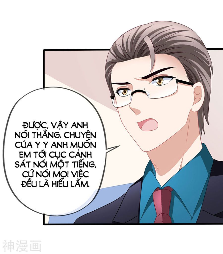 mỹ vị giai thê chapter 83 6