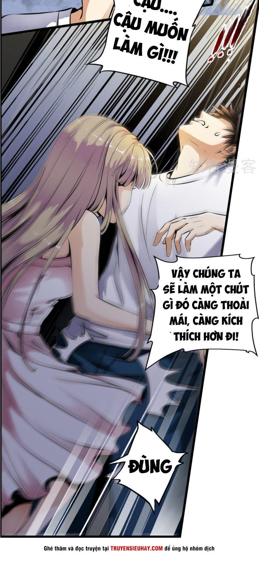 thiếu niên huynh là loại cỏ gì chapter 1 13