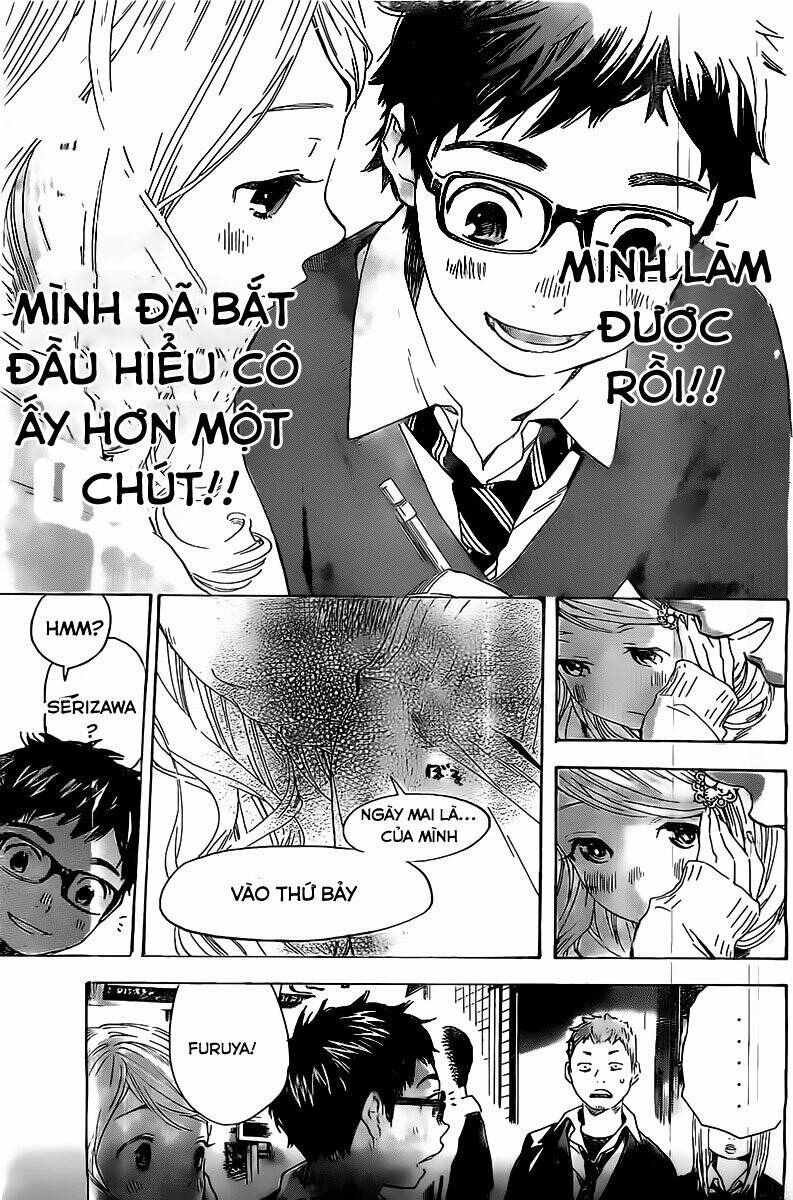 forget me not chapter 2 30