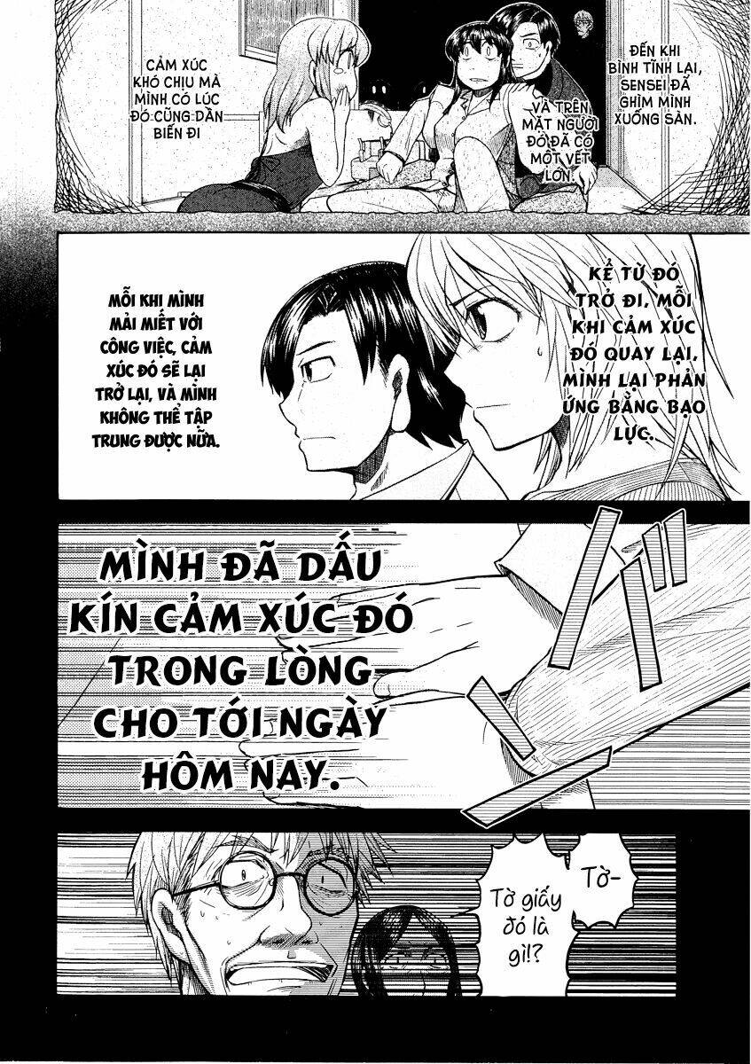 otaku no musume-san chapter 42.1 23