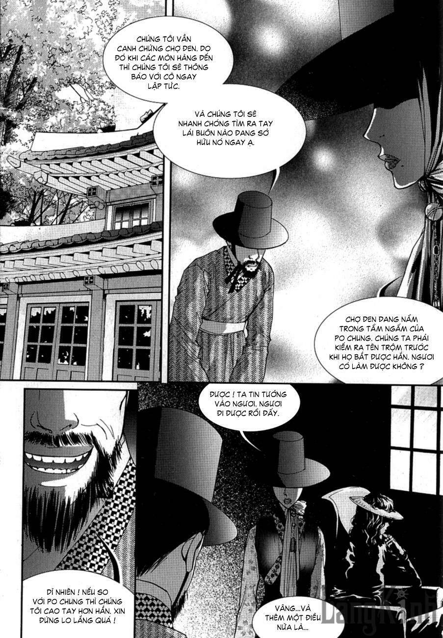 lingerie chapter 19 17