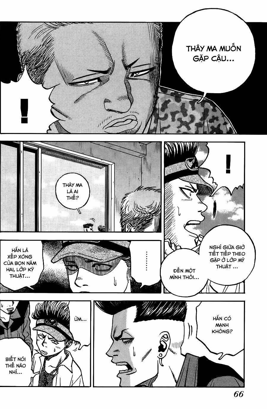 gang king-băng đảng học đường chapter 3 4