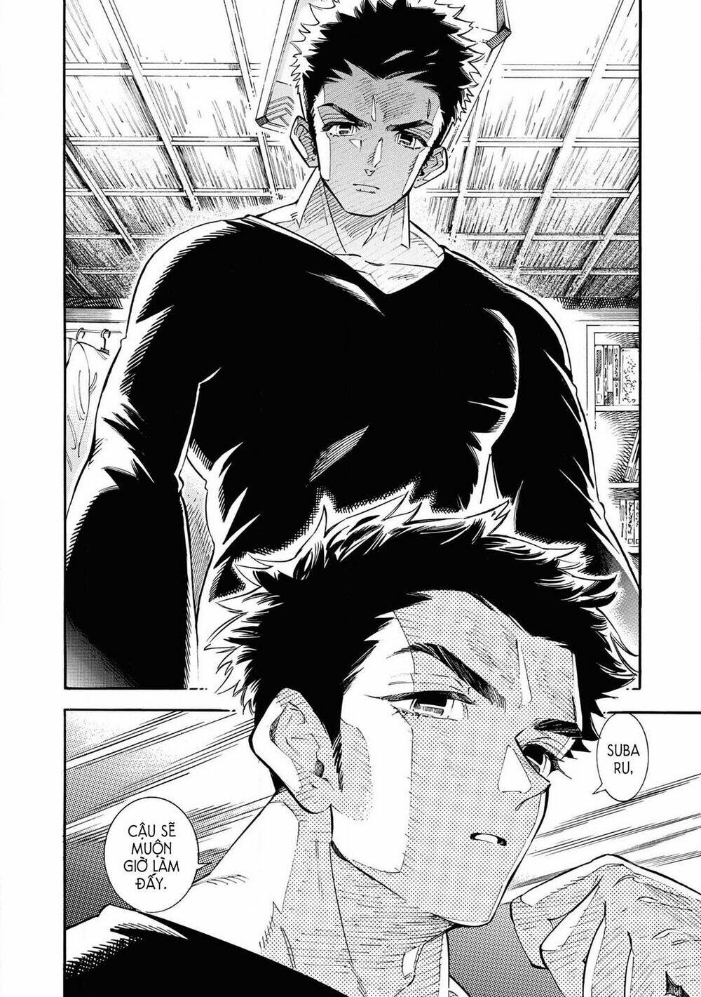 subaru to suu-san chapter 23 6