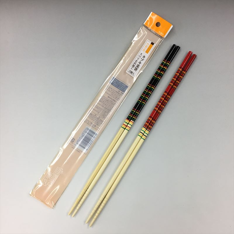 Set 2 Đôi Đũa Tre Nấu Ăn 33cm Nhật Bản