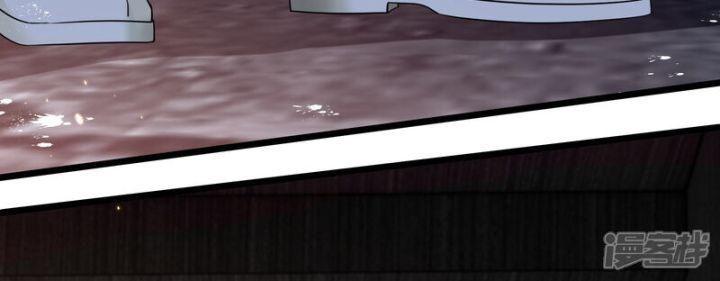 nụ cười của ngươi ngọt gãy tám cái răng của ta chapter 89 3