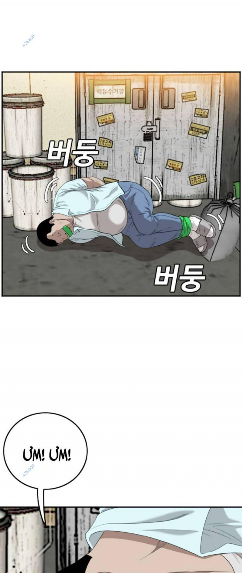 người xấu chapter 117 59